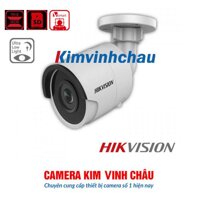 Camera IP HD hồng ngoại DS-2CD2025FHWD-I (2 M / H265+) 50fps/60fps