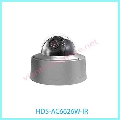 Camera IP HD Paragon HDS-AC6626W-IR