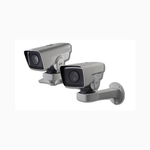 Camera IP HDParagon HDS-PT3320IR-A