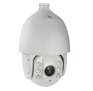Camera IP HD PARAGON HDS-PT7230IR-A