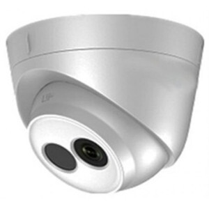 Camera IP HDParagon HDS-2120IRP
