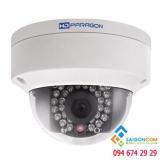 Camera IP HDParagon HDS-2120IRAW
