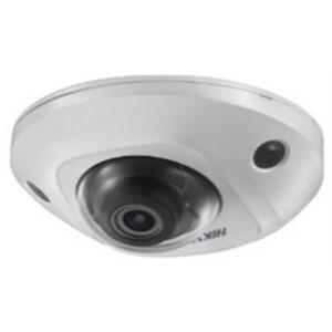 Camera IP HDParagon HDS-2523IRA