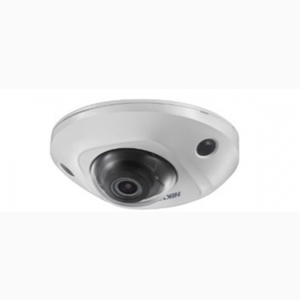 Camera IP HDParagon HDS-2523IRA