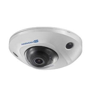 Camera IP HDParagon HDS-2563IRAW