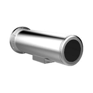 Camera IP HDParagon HDS-AC6626BX - 2MP, chống ăn mòn muối biển