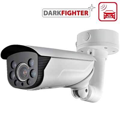 Camera IP HDParagon HDS-LPR4626IRZ5