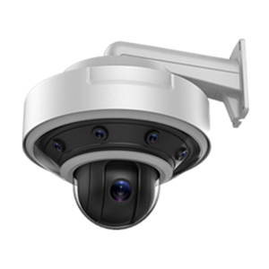 Camera IP HDParagon HDS-PA0818-IRZ 8.0 Megapixel