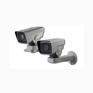 Camera IP HDParagon HDS-PT3220IR-A