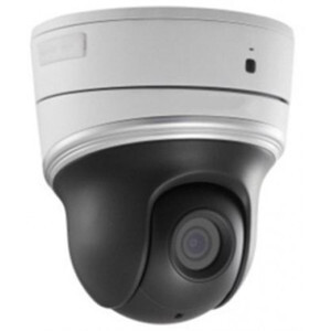 Camera IP HDParagon HDS-PT5204IR-A