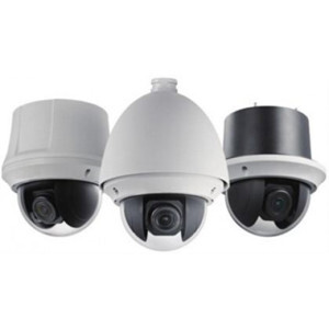 Camera IP HDParagon HDS-PT5225H-DN
