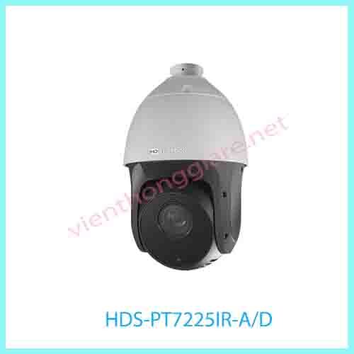 Camera IP HDParagon HDS-PT7225IR-A/D, 2MP