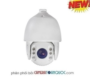 Camera IP HDParagon HDS-PT7225IR-A/H