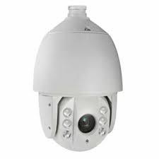 Camera IP HDParagon HDS-PT7420IR-A