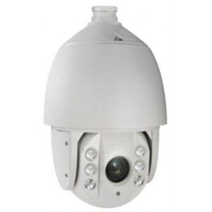 Camera IP HDParagon HDS-PT7530IR-A