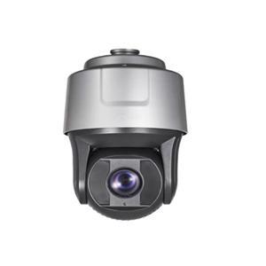 Camera IP HDParagon HDS-PT8225IR-AX