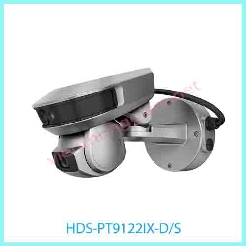 Camera IP HDParagon HDS-PT9122IX-D/S - nhận diện con người