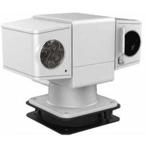 Camera IP HDParagon HDS-PT9523IR-AE