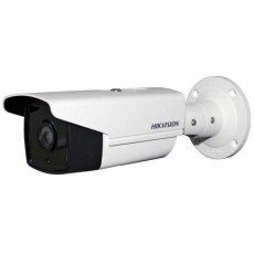 Camera IP Hikvision 2MP DS-2CD2T25FHWD-I5