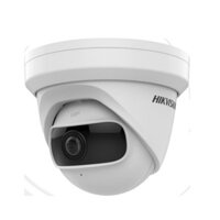 Camera IP HIKVISION Dome hồng ngoại DS-2CD2345G0P-I , Camera 4MP góc siêu rộng 180° Chống cong ảnh, Hồng ngoại 10m