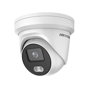 Camera IP Hikvision DS-2CD2326G1-I/SL