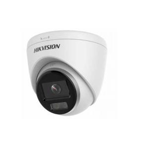 Camera IP Hikvision DS-2CD2327G3E-L - 2MP