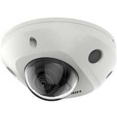 Camera IP Hikvision DS-2CD2523G2-IS