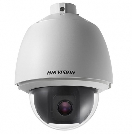 Camera IP Hikvision DS-2DE5230W-AE