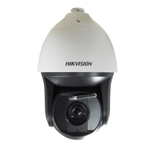 Camera IP Hikvision DS-2DF8236I-AELW - 2MP