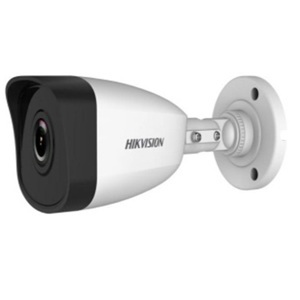 Camera IP Hikvision DS-B3200VN - 1MP