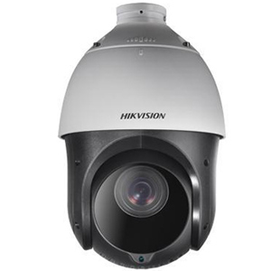 Camera IP Hikvision HP-2SP2225IW-GPRO