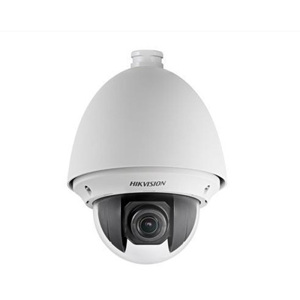 Camera IP Hikvision PTZ DS-2DE5220W-AE