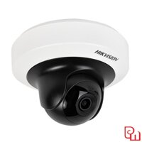 Camera IP HikViSion DS-2CD2F42FWD-IWS