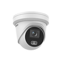 Camera IP HIKVISION DS-2CD2347G1-LU 4.0 MP