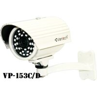 Camera IP hồng ngoại 3.0 / 4.0 Megapixel VANTECH VP-153C / VP-153D