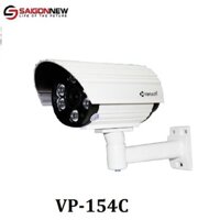 Camera IP hồng ngoại 3.0 Megapixel VANTECH VP-154C