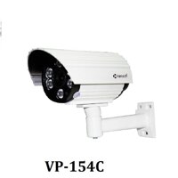 Camera IP hồng ngoại 3.0 Megapixel VANTECH VP-154C