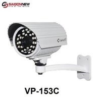 Camera IP hồng ngoại 3.0 Megapixel VANTECH VP-153C