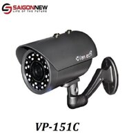 Camera IP hồng ngoại 3.0 Megapixel VANTECH VP-151C