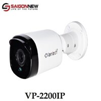 Camera IP hồng ngoại 3.0 Megapixel VANTECH VP-2200IP