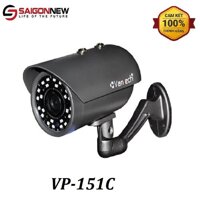 Camera IP hồng ngoại 3.0 Megapixel VANTECH VP-151C