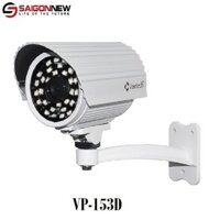 Camera IP hồng ngoại 4.0 Megapixel VANTECH VP-153D