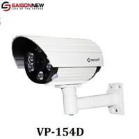 Camera IP hồng ngoại 4.0 Megapixel VANTECH VP-154D