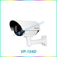 Camera IP hồng ngoại 4.0 Megapixel VANTECH VP-154D