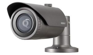 Camera IP hồng ngoại 4.0Mp Samsung QNO-7030R/VAP