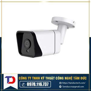 Camera IP hồng ngoại 5.0 Megapixel AVTECH DGM5107TK/F28