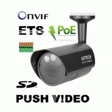 Camera box AVTech AVM552AP (AVM-552-AP) - IP, hồng ngoại