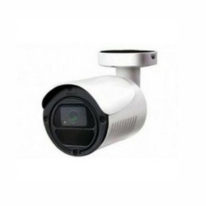 Camera IP hồng ngoại Avtech DGM1105QSP - 2MP