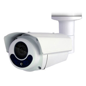 Camera IP hồng ngoại Avtech DGM2603SVWS - 2MP