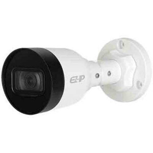 Camera IP hồng ngoại Dahua IPC-B1B20P - 2MP
